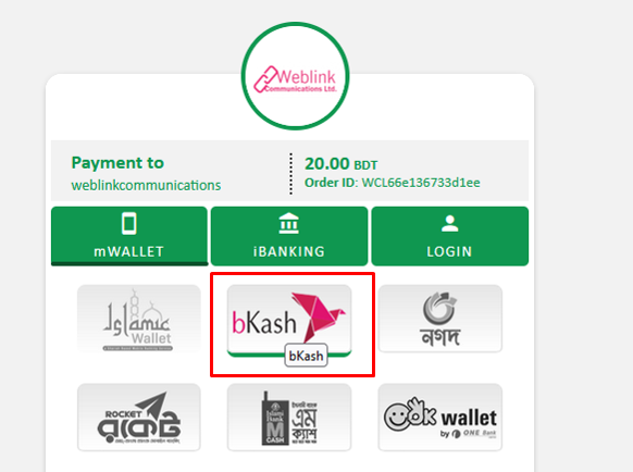 Bkash Payment Complete